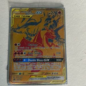 If u got the money hmu